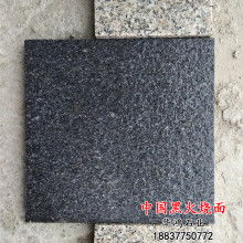 重庆武隆白马石材厂 专业打造中国黑方料石材精品