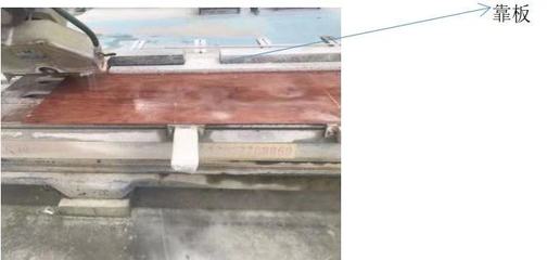 石材背倒加工的关键步骤