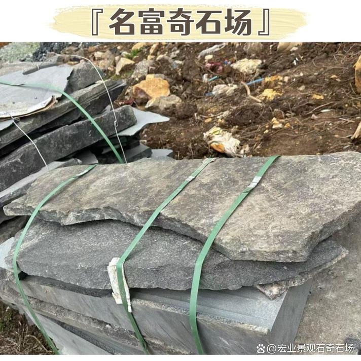 吉林中国黑石材假山布局,中国黑石柱草坪造景,吉林中国黑石材加工
